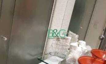 Imagem 4: Apartamento com 3 dormitórios à venda, 74 m² por R$ 549.000 - Usina Piratininga - São Paul