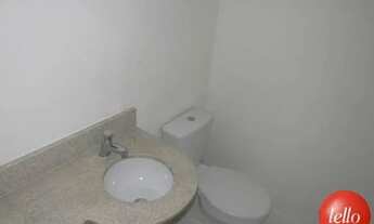 Imagem 7: São Paulo - Conjunto Comercial/Sala - Moema