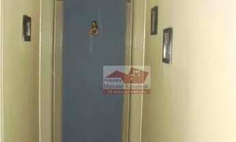 Imagem 5: Apartamento Residencial à venda, Bairro inválido, Cidade inexistente - AP2557