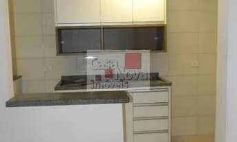 Imagem 7: Apartamento, Vila Gustavo - São Paulo