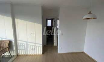 Imagem 3: São Paulo - Apartamento Padrão - Vila Prudente