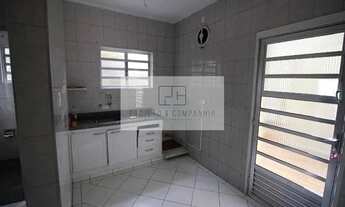 Imagem 5: Casa Sobrado em Brooklin - São Paulo