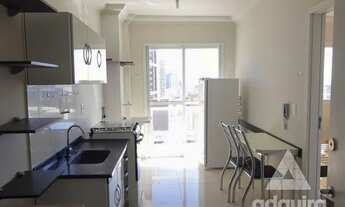 Imagem 2: Apartamento com 1 quarto no EDIFICIO ATLANTICO - Bairro Centro em Ponta Grossa