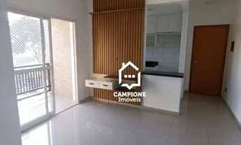 Imagem: Apartamento com 2 dormitórios para alugar