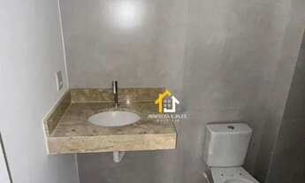 Imagem 5: Apartamento à venda ou para locação Higienópolis São José do Rio Preto/SP