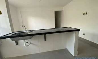 Imagem 5: GARDEN - BOA VISTA - MG