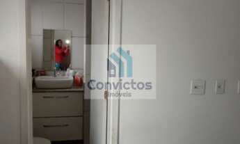 Imagem 7: Cotia - Casa de Condomínio - Granja Viana