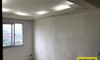 Imagem 2: Apartamento à venda, 50 m² por R$ 255.000,00 - Assunção - São Bernardo do Campo/SP