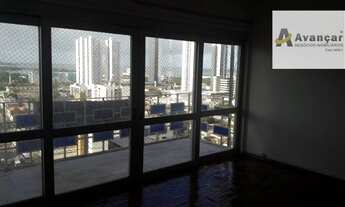 Imagem: BOA VISTA - LINDA VISTA PARA RECIFE ANTIGO