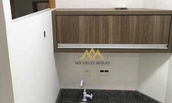 Imagem 4: Sala comercial Ed. Delta Center - Parque Industrial