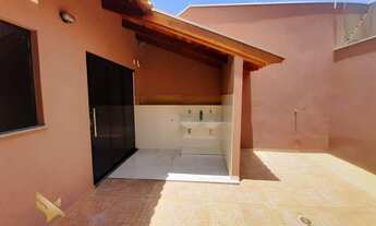 Imagem 3: CASA NO BAIRRO SANTA CARMÉLIA