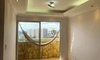 Imagem: Apartamento com 2 quartos à venda, 58 m²