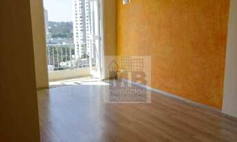 Imagem: Apartamento com 2 dormitórios à venda