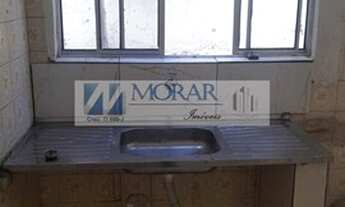 Imagem 2: Casa Térrea - Vila Gustavo