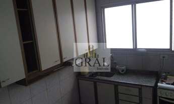 Imagem 5: Apartamento com 2 dormitórios, 75 m² - venda por R$ 360.000,00 ou aluguel por R$ 1.250,00