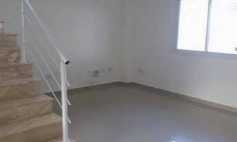 Imagem 2: Areão - Contemporâneo