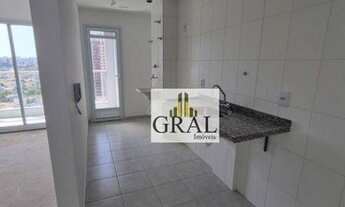 Imagem 3: Apartamento com 2 dormitórios à venda, 65 m² por R$ 517.000,00 - Rudge Ramos - São Bernard