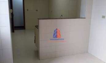 Imagem 6: Apartamento com 2 dormitórios à venda, 80 m² por R$ 300.000,00 - Edificio Guarani - Vila R