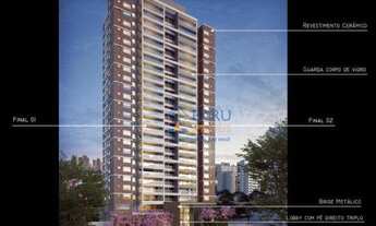 Imagem: Apartamento com 3 dormitórios à venda