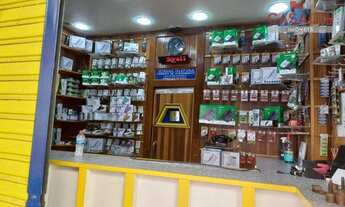 Imagem 3: Loja para alugar, 26 m² por R$ 2.800,00/mês - Catete - Rio de Janeiro/RJ