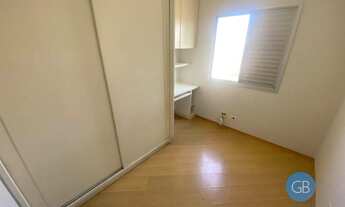 Imagem 6: Apartamento com 2 dormitórios para alugar - Vila Antonina - São Paulo/SP