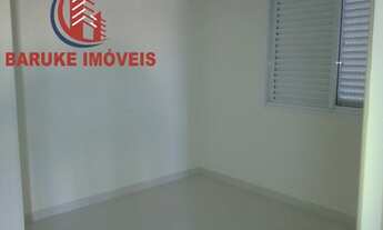 Imagem 2: Apartamento novo de 2 dormitórios com suíte e varanda em um dos melhores bairros de Indaia