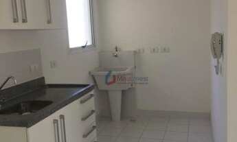 Imagem 6: Apartamento com 2 dormitórios à venda, 52 m² por R$ 220.000,00 - Atuba - Colombo/PR