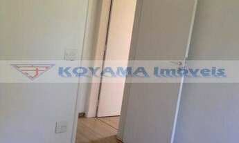 Imagem 7: Apartamento residencial à venda, Super Quadra Morumbi, São Paulo