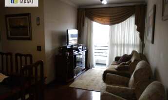 Imagem: Apartamento com 2 dormitórios à venda