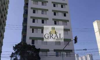 Imagem 3: Apartamento com 2 dormitórios à venda, 60 m² por R$ 320.000,00 - Rudge Ramos - São Bernard