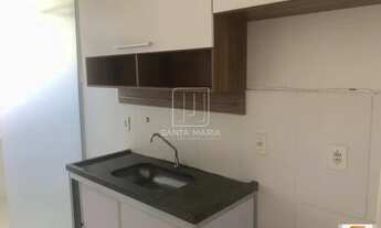 Imagem 3: Apartamento (tipo - padrao) 2 dormitórios, cozinha planejada, portaria 24hs, lazer, espaço