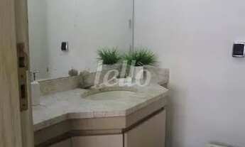 Imagem 4: São Paulo - Apartamento Padrão - Vila Nova Conceição