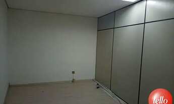 Imagem 5: São Paulo - Galpão/Depósito/Armazém - Limão