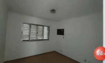 Imagem 7: São Paulo - Casa Padrão - Tatuapé