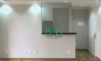 Imagem 2: Apartamento com 2 dormitórios para alugar, 64 m² por R$ 2.998,06/mês - Brás - São Paulo/SP