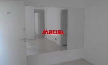 Imagem 4: Apartamento Padrão em São José dos Campos