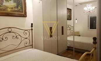 Imagem 16: Jundiaí - Apartamento Padrão - Jardim Ana Maria