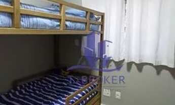 Imagem 6: Apartamento com 2 dormitórios à venda, 65 m² por R$ 430.000,00 - Jardim Marambá - Bauru/SP