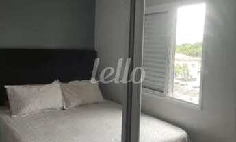 Imagem 3: São Paulo - Apartamento Padrão - Cambuci