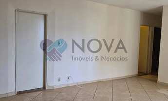 Imagem: APARTAMENTO NO CENTRO DE ARARAQUARA PRONTO