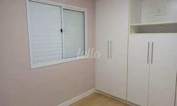 Imagem 6: Apartamento 2 quartos para alugar no(a) Paraíso