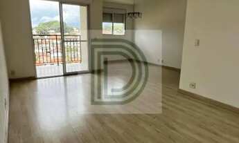 Imagem: Apartamento para Aluguel no Passeio do Bosque