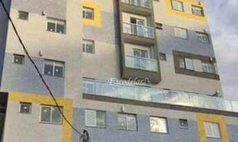 Imagem: Apartamento com 1 dormitório à venda