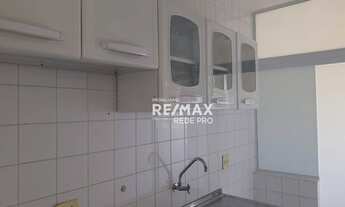 Imagem 3: Apartamento térreo para locação com 2 quartos e 59 m2 em Valinhos