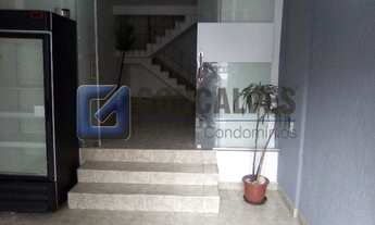 Imagem 7: SAO BERNARDO DO CAMPO - Commercial / Office - VILA DAYSE