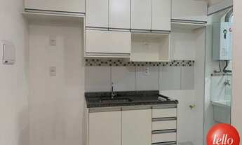 Imagem 5: São Paulo - Apartamento Padrão - Tatuapé