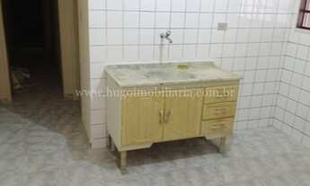 Imagem 2: São José dos Campos - Casa Padrão - Jardim São Judas Tadeu