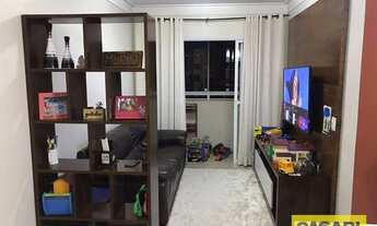 Imagem 5: Apartamento com 2 dormitórios à venda, 77 m² - Baeta Neves - São Bernardo do Campo/SP