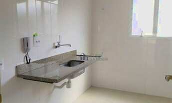 Imagem 5: Cobertura à venda, 125 m² por R$ 510.000,00 - Mury - Nova Friburgo/RJ