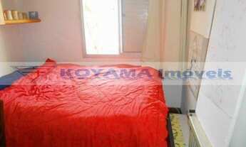 Imagem 5: Apartamento residencial à venda, Saúde, São Paulo